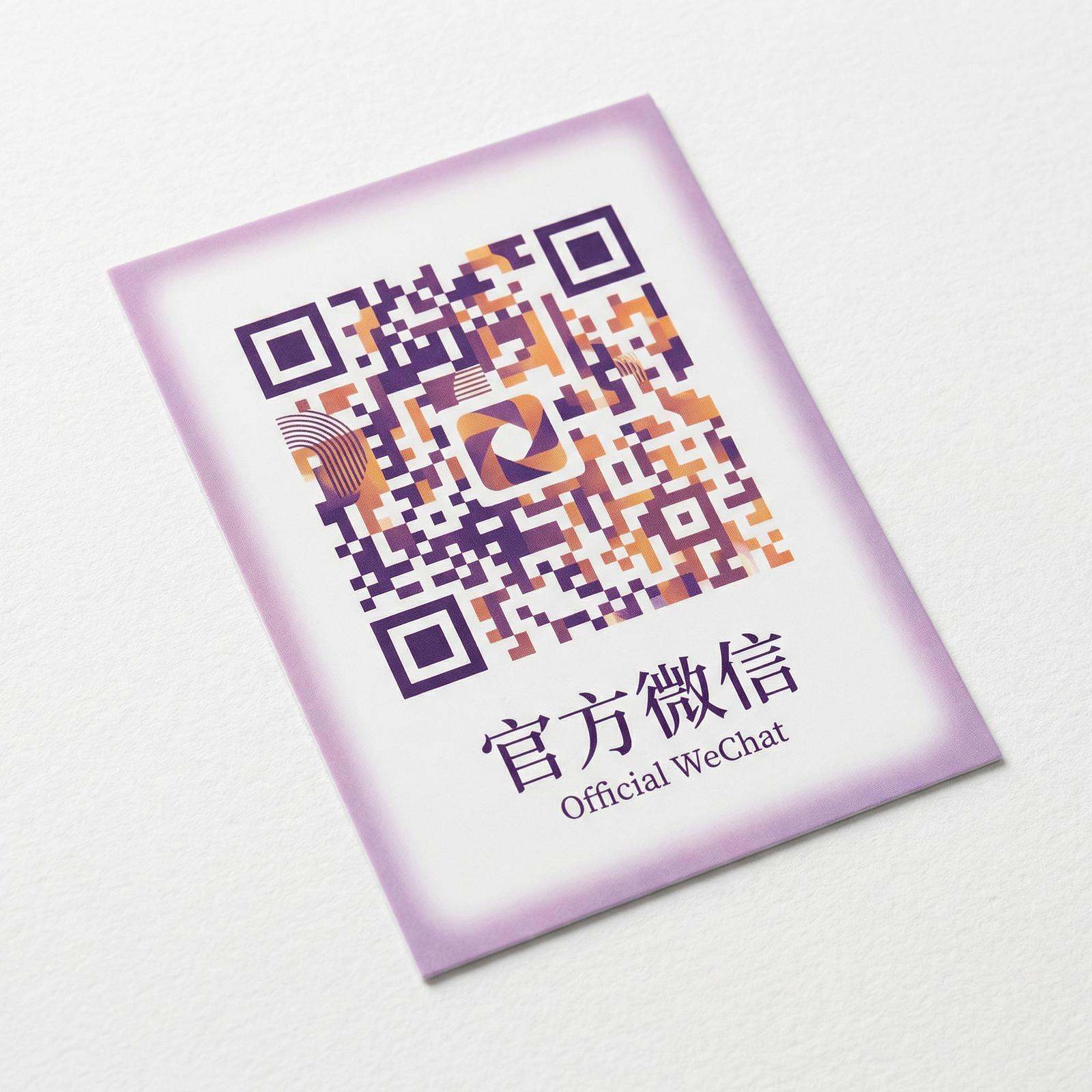 免费看片微信公众号